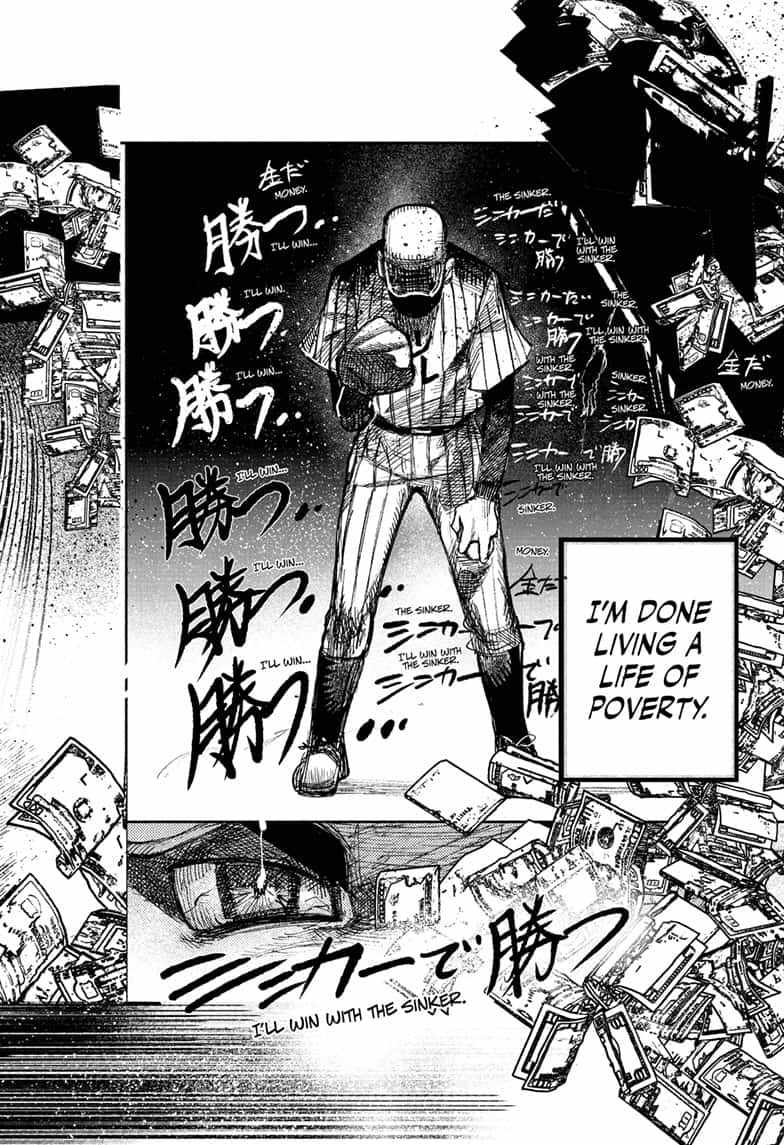 Choujin X, Chapter 10 image 12